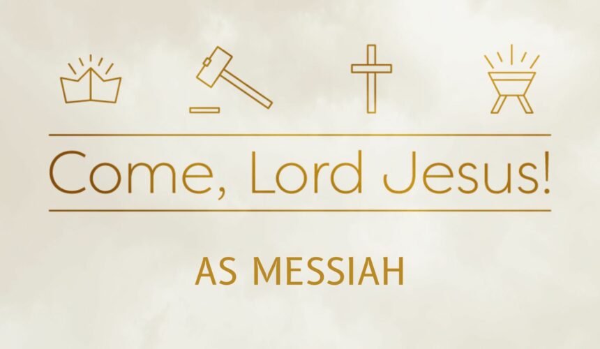 As Messiah